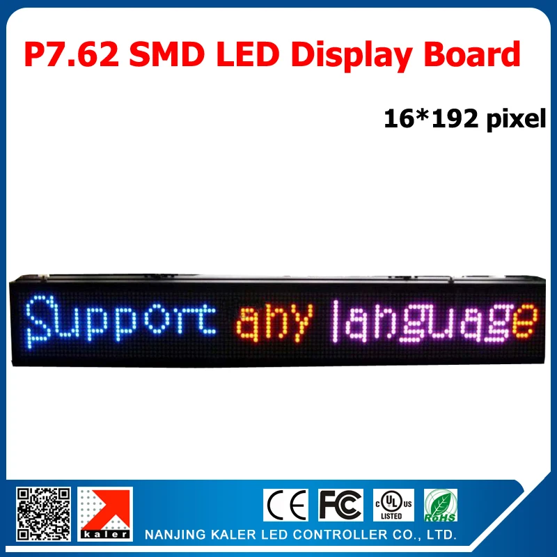 Indoor P7.62 led display module 122*244mm 32x 16 pixel full color 1/8 scan led display panel p7.62
Indoor P7.62 led display module 122*244mm 32x 16 pixel full color 1/8 scan led display panel p7.62