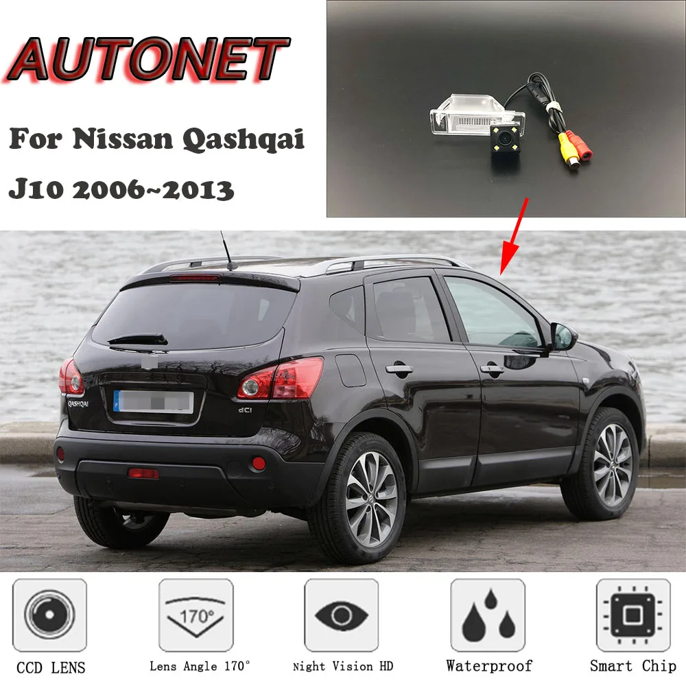 AUTONET HD Night Vision Backup Rear View camera For Nissan Qashqai J10 2006~2013 CCD/Parking Camera/license plate Camera
AUTONET HD Night Vision Backup Rear View camera For Nissan Qashqai J10 2006~2013 CCD/Parking Camera/license plate Camera