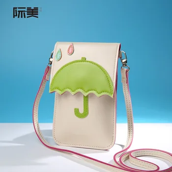 PU leather coin purses unbrella printing mini shoulder messenger bags handbags small pouches bolsas feminina for women girls
PU leather coin purses unbrella printing mini shoulder messenger bags handbags small pouches bolsas feminina for women girls