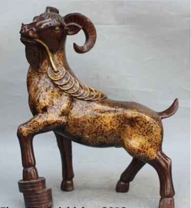 RHS0191 20"China Bronze Gilt Folk Animal Feng Shui Zodiac Year Sheep Money Wealth Statue
RHS0191 20"China Bronze Gilt Folk Animal Feng Shui Zodiac Year Sheep Money Wealth Statue