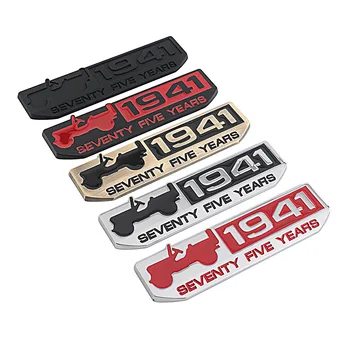 1 PCS Car Styling 3D Metal 1941 Logo 75th Anniversary Badge Car Stickers For Jeep Wrangler Cherokee Renegade Compass
1 PCS Car Styling 3D Metal 1941 Logo 75th Anniversary Badge Car Stickers For Jeep Wrangler Cherokee Renegade Compass