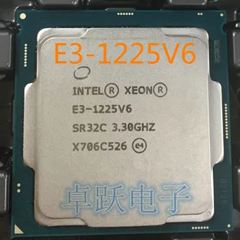 Intle E3-1225V6 3.3GHz Quad Core processors Computer CPU E3-1225 V6 free shipping
Intle E3-1225V6 3.3GHz Quad Core processors Computer CPU E3-1225 V6 free shipping