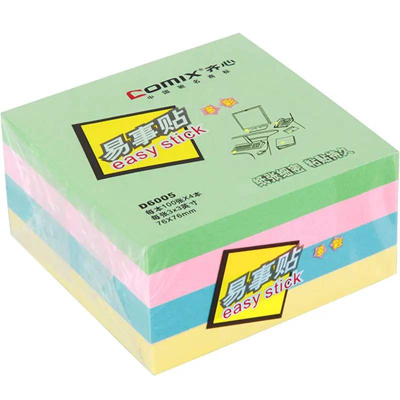 Comix D6005 Notes Easy Stick 3x3 Inches(76x76mm), 4pcs/lot 400 Sheets(4 Color:mix) Nw:131.1g Free Shipping
Comix D6005 Notes Easy Stick 3x3 Inches(76x76mm), 4pcs/lot 400 Sheets(4 Color:mix) Nw:131.1g Free Shipping