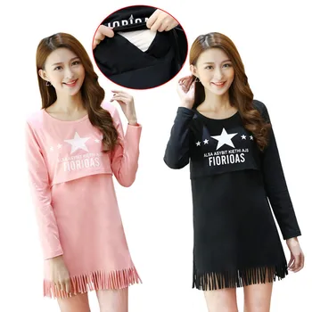 Cotton Maternity Tassels Tee Breast Feeding T-Shirt nursing Clothes For Pregnant Women Feeding Clothing Gravida Top New Fashion
Cotton Maternity Tassels Tee Breast Feeding T-Shirt nursing Clothes For Pregnant Women Feeding Clothing Gravida Top New Fashion