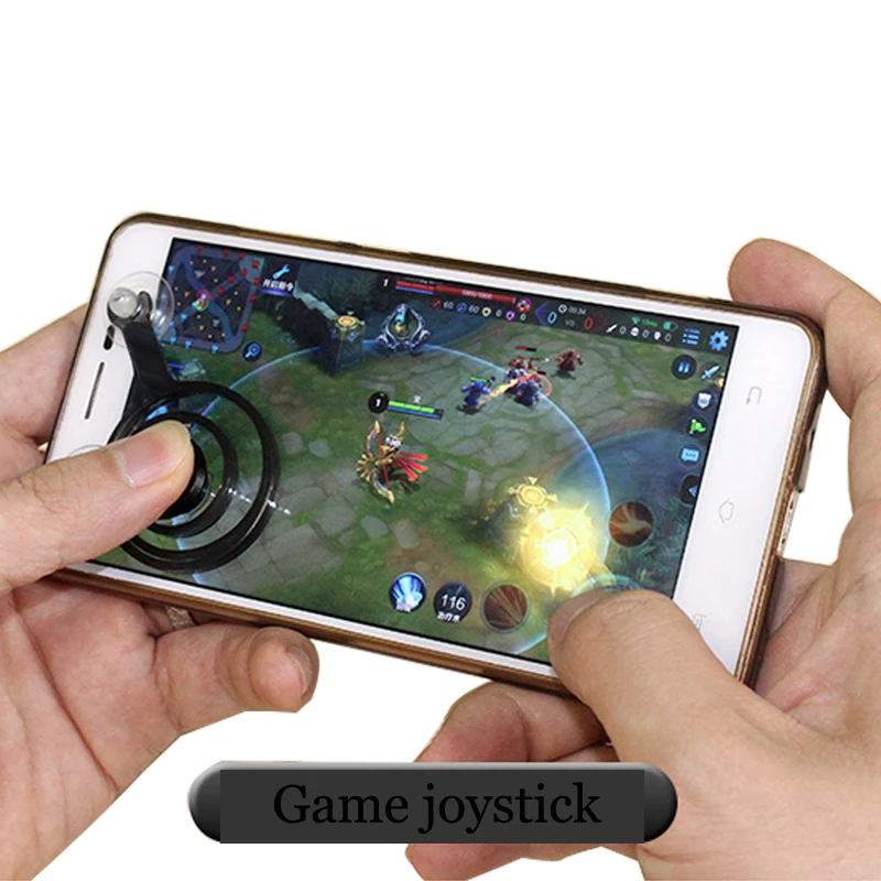 mobile joystick (1)