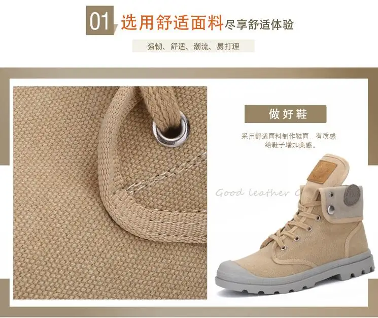 QQ20180701162043