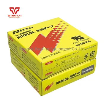 150 pcs/lot Nitto 903UL T0.08mm*W19mm*L10m Japan Nitto Nitoflon Tape 903ul High Temperature Heat Resistant Tape
150 pcs/lot Nitto 903UL T0.08mm*W19mm*L10m Japan Nitto Nitoflon Tape 903ul High Temperature Heat Resistant Tape