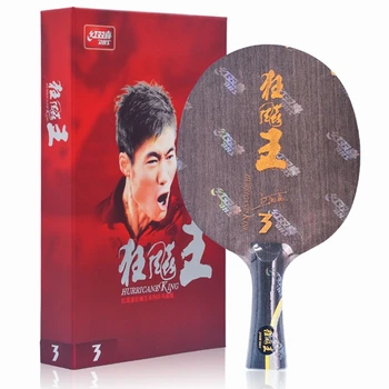 DHS Table Tennis Blade Hurricane KING 3 Wang Liqin III 5+2 glass carbon ping pong racket bat paddle
DHS Table Tennis Blade Hurricane KING 3 Wang Liqin III 5+2 glass carbon ping pong racket bat paddle