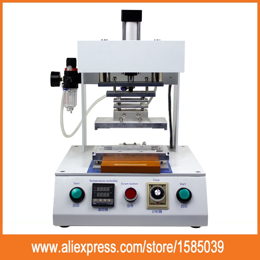 Wholesale price LCD screen frame laminating machine bezel bonding machine for lcd screen refurbishment
Wholesale price LCD screen frame laminating machine bezel bonding machine for lcd screen refurbishment