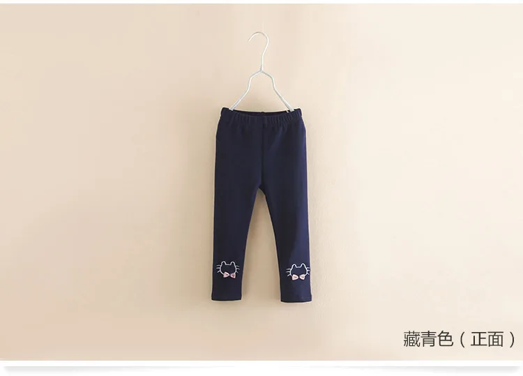 2018 Spring Autumn Kids Children Birthday Gift Solid Color Pink Navy Blue Gray Cat Bow Embroidery Butterfly Leggings For Girls (4)