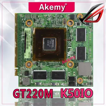Akemy GT220M K51IO G96 630 C1 60-NXWVG1200-A01 13N0-ESM0501 13GNVP10M090 placa VGA para forASUS Pro66IC K61IC Pro79L K70IC X70IC
Akemy GT220M K51IO G96 630 C1 60-NXWVG1200-A01 13N0-ESM0501 13GNVP10M090 placa VGA para forASUS Pro66IC K61IC Pro79L K70IC X70IC