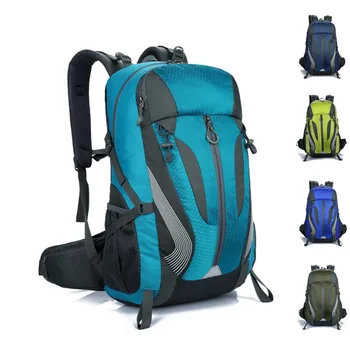 Outdoor Big Capacity Nylon Sports Clothing Bag 40L Wear Resistant Mountaineering Hunting Climbing Camping Travel Backpack
Outdoor Big Capacity Nylon Sports Clothing Bag 40L Wear Resistant Mountaineering Hunting Climbing Camping Travel Backpack