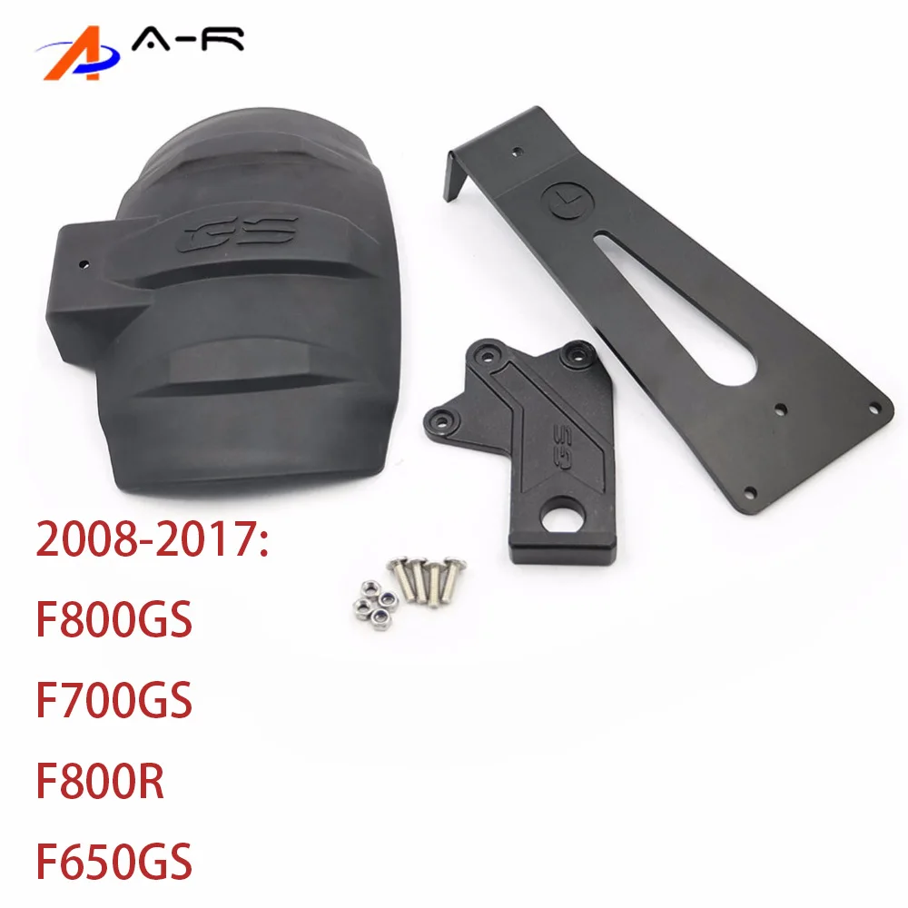 ABS Rear Fender Mudguard Tire Wheel Hugger Guard Protector for BMW F800GS F700GS F800R F650GS 2008 - 2017 2016 2015 2014 2013
ABS Rear Fender Mudguard Tire Wheel Hugger Guard Protector for BMW F800GS F700GS F800R F650GS 2008 - 2017 2016 2015 2014 2013