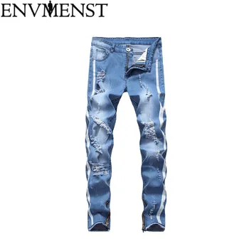 Envmenst 2019 New Fashion Ripped Jeans Men Hollow Out Printed Beggar Cropped Pants Man Cowboys Demin Pants Male Dropshipping
Envmenst 2019 New Fashion Ripped Jeans Men Hollow Out Printed Beggar Cropped Pants Man Cowboys Demin Pants Male Dropshipping