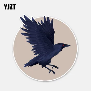 YJZT 13.9*14.4CM Lovely Raven Decals Car Sticker Decor Personalized Graphic Bumper Car Window 11A0383
YJZT 13.9*14.4CM Lovely Raven Decals Car Sticker Decor Personalized Graphic Bumper Car Window 11A0383