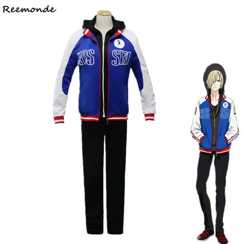 Anime YURI!!! On ICE Yuri Plisetsky Cosplay Costumes Golden Synthetic Wigs Jacket Hoodie Pants For Girls Boys School Sport Suit
Anime YURI!!! On ICE Yuri Plisetsky Cosplay Costumes Golden Synthetic Wigs Jacket Hoodie Pants For Girls Boys School Sport Suit