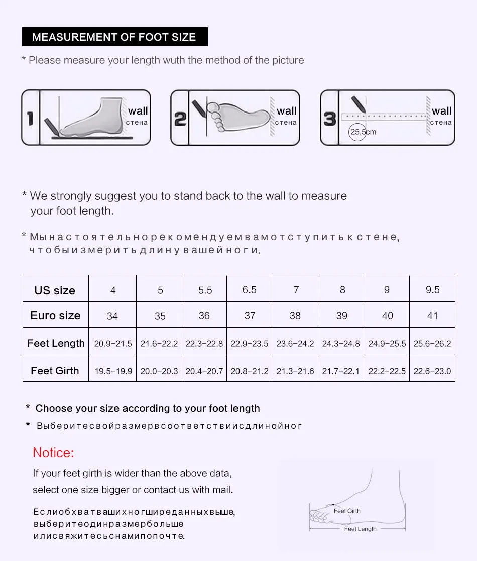 women boots size referrence donna-in