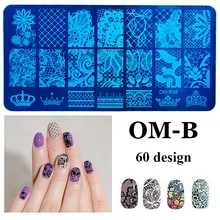 MANZILIN OM-B01-20 Novo 6X12 centímetros Retangular Prego Carimbar Placas Do Projeto do Laço Flor Nail Art Stamp Template Polonês Manicure ferramentas(China)