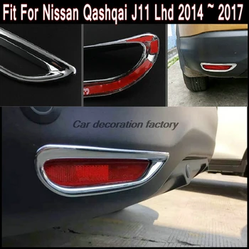Car styling 2PCS/LOT For Nissan Qashqai J11 2014 2015 2016 2017 Chrome Rear Reflector Fog Light Lamp Cover Trim Bezel Frame
Car styling 2PCS/LOT For Nissan Qashqai J11 2014 2015 2016 2017 Chrome Rear Reflector Fog Light Lamp Cover Trim Bezel Frame