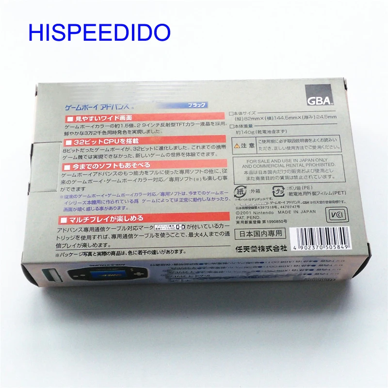 HISPEEDIDO New For GBA Game Console New Packing Box Carton for Gameboy Advance Retail game player Package
HISPEEDIDO New For GBA Game Console New Packing Box Carton for Gameboy Advance Retail game player Package