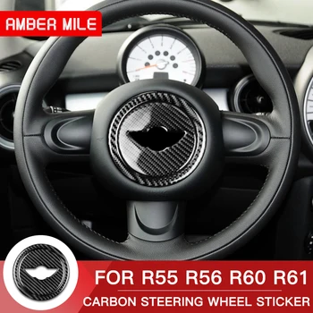 AMBERMILE for Mini Cooper Clubman R55 R56 Countryman R60 R61 Accessories Carbon Fiber Sticker Interior Steering Wheel Stickers
AMBERMILE for Mini Cooper Clubman R55 R56 Countryman R60 R61 Accessories Carbon Fiber Sticker Interior Steering Wheel Stickers