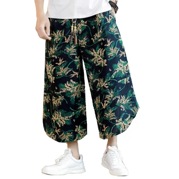 2018 Summer Cropped Trousers Chinese Linen LongShorts for Men Harem Pants Bermuda Casual ShortPants
2018 Summer Cropped Trousers Chinese Linen LongShorts for Men Harem Pants Bermuda Casual ShortPants