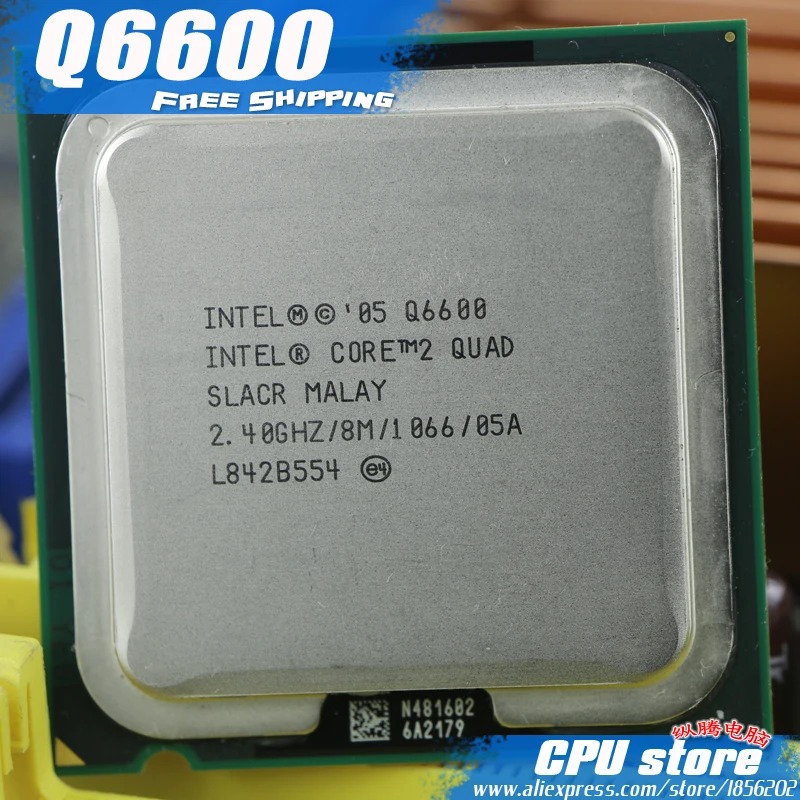 Intel Core 2 Quad Q6600 cpu Процессор (2 4 ГГц/8 м/1066 ГГц) Socket 775 настольный процессор (Рабочая 100%