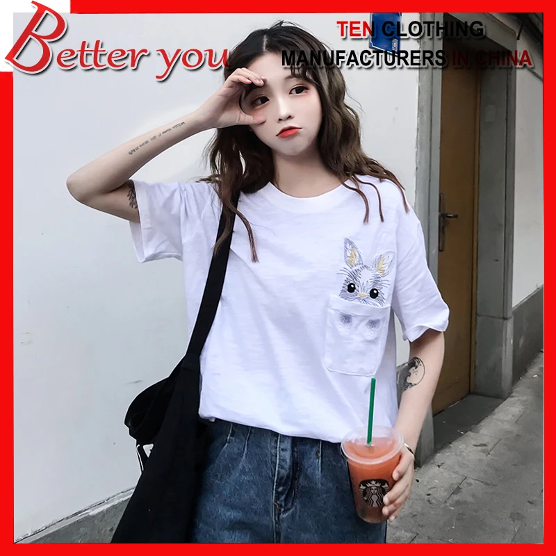 2019 summer women new white t-shirt Korean cotton short-sleeved versatile loose large version T-shirt
2019 summer women new white t-shirt Korean cotton short-sleeved versatile loose large version T-shirt