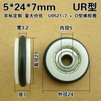 10 Pcs 5*24*7mm 3D Printer U Fishing Tackle Fishing Rod Groove Wheel Type+O Ring Rubber Ring Rubber Bearing Pulley Repair
10 Pcs 5*24*7mm 3D Printer U Fishing Tackle Fishing Rod Groove Wheel Type+O Ring Rubber Ring Rubber Bearing Pulley Repair