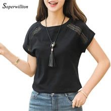 « » s 2018 Blusas ...(China) « » s 2018 Blusas ...(China)