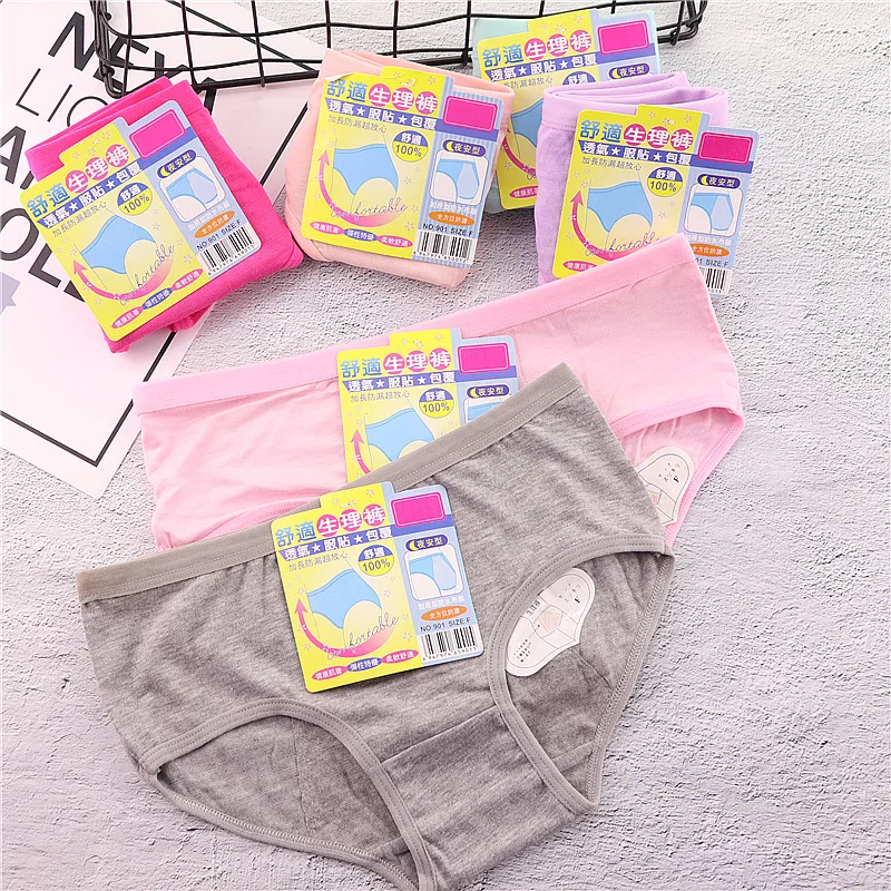 Girl Physiological Briefs Leakproof Menstrual Period Panties Big Girl Underwear Health Seamless Girl Panties Waterproof Briefs
Girl Physiological Briefs Leakproof Menstrual Period Panties Big Girl Underwear Health Seamless Girl Panties Waterproof Briefs