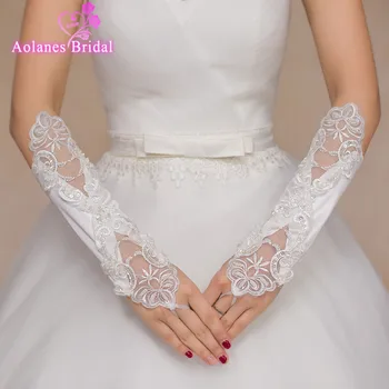 Wholesale Fingerless Ivory Lace Gloves Beaded Sequined Bridal Gloves Appliques Wedding Gloves Wedding Accessories
Wholesale Fingerless Ivory Lace Gloves Beaded Sequined Bridal Gloves Appliques Wedding Gloves Wedding Accessories