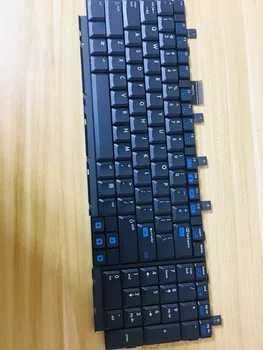 keyboard for HP Pavilion dv8000 dv8100 dv8200 dv8300 dv8400 US/FRENCH/RUSSIAN/SPANISH/NORDIC inquire stock before order
keyboard for HP Pavilion dv8000 dv8100 dv8200 dv8300 dv8400 US/FRENCH/RUSSIAN/SPANISH/NORDIC inquire stock before order