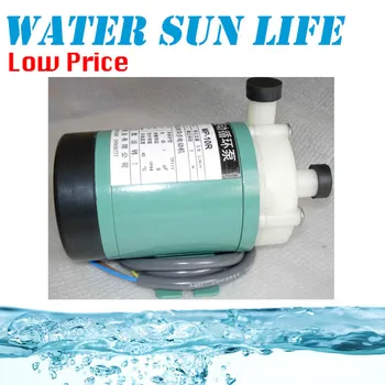Magnetic Drive Circulation Pump 220V Magnetic Water Pump Plastic Centrifugal Chemical Water Pump For Acid
Magnetic Drive Circulation Pump 220V Magnetic Water Pump Plastic Centrifugal Chemical Water Pump For Acid