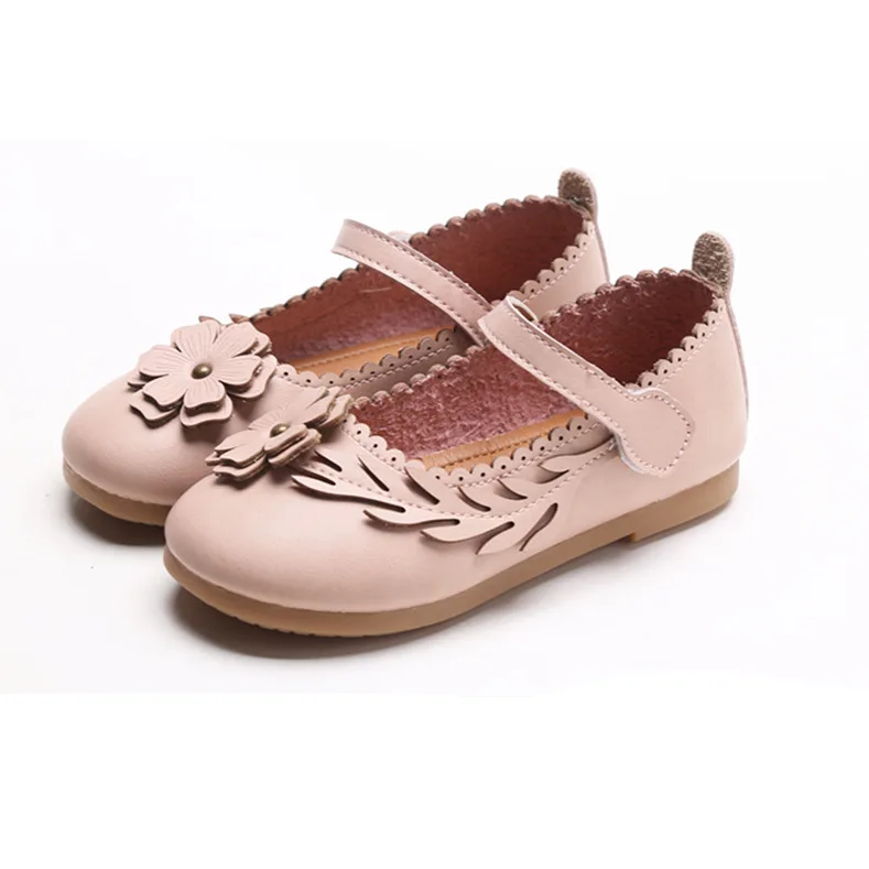 3890697087_132106659