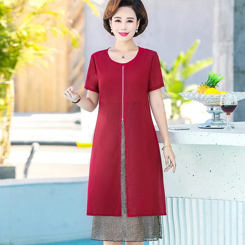 Large size Elegant Women's summer short-sleeved long dress middle aged mother dress large size fake two-piece Maxi dress
Large size Elegant Women's summer short-sleeved long dress middle aged mother dress large size fake two-piece Maxi dress