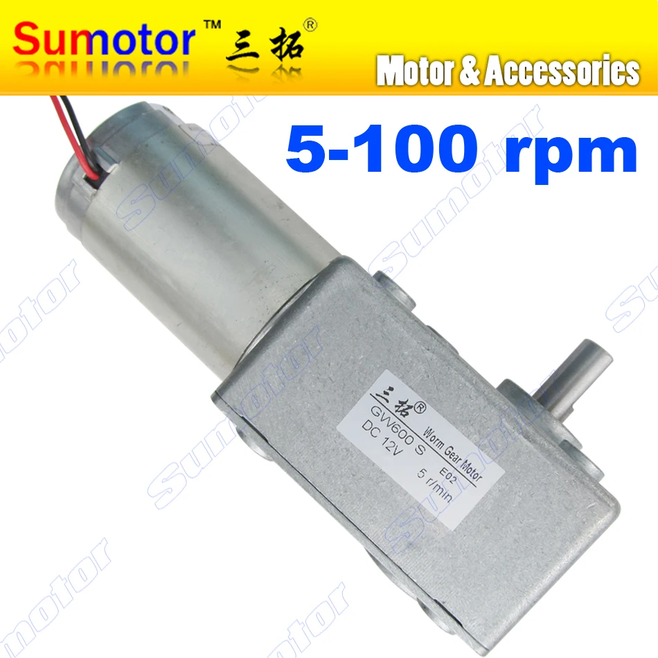 GW600 12V 24V DC Worm Gear motor Electric engine Worm reducer Low speed High torque Self-lock Reversible Variable for robot Lift
GW600 12V 24V DC Worm Gear motor Electric engine Worm reducer Low speed High torque Self-lock Reversible Variable for robot Lift
