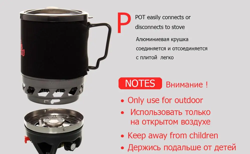 Gas Stove pack-02 skazka (7)