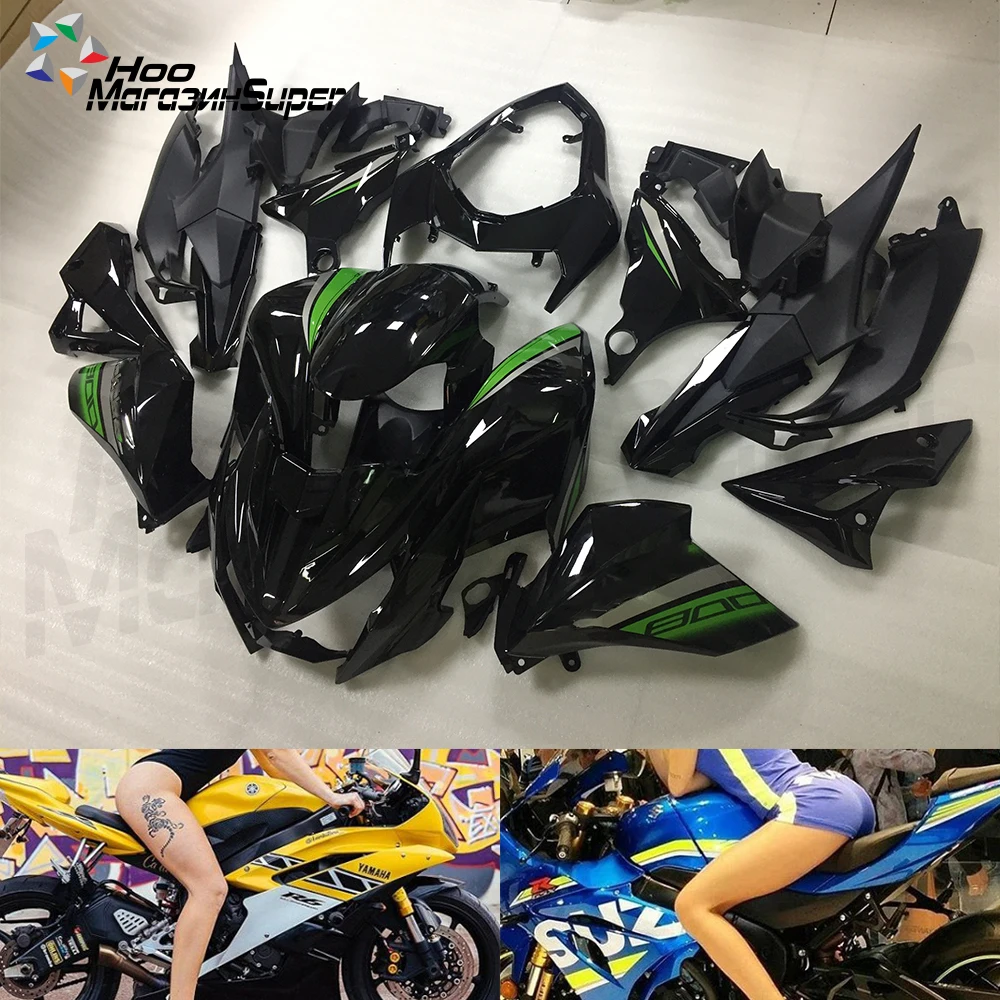 For Kawasaki Z800 Z 800 2013 2014 2015 2016 Z-800 13 14 15 16 Bodyworks Aftermarket Motorcycle Fairing (Injection molding)
For Kawasaki Z800 Z 800 2013 2014 2015 2016 Z-800 13 14 15 16 Bodyworks Aftermarket Motorcycle Fairing (Injection molding)