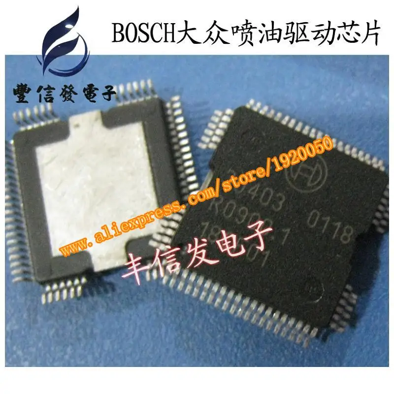 30403 car engine computer board of Volkswagen injector body Body computer chip IC
30403 car engine computer board of Volkswagen injector body Body computer chip IC