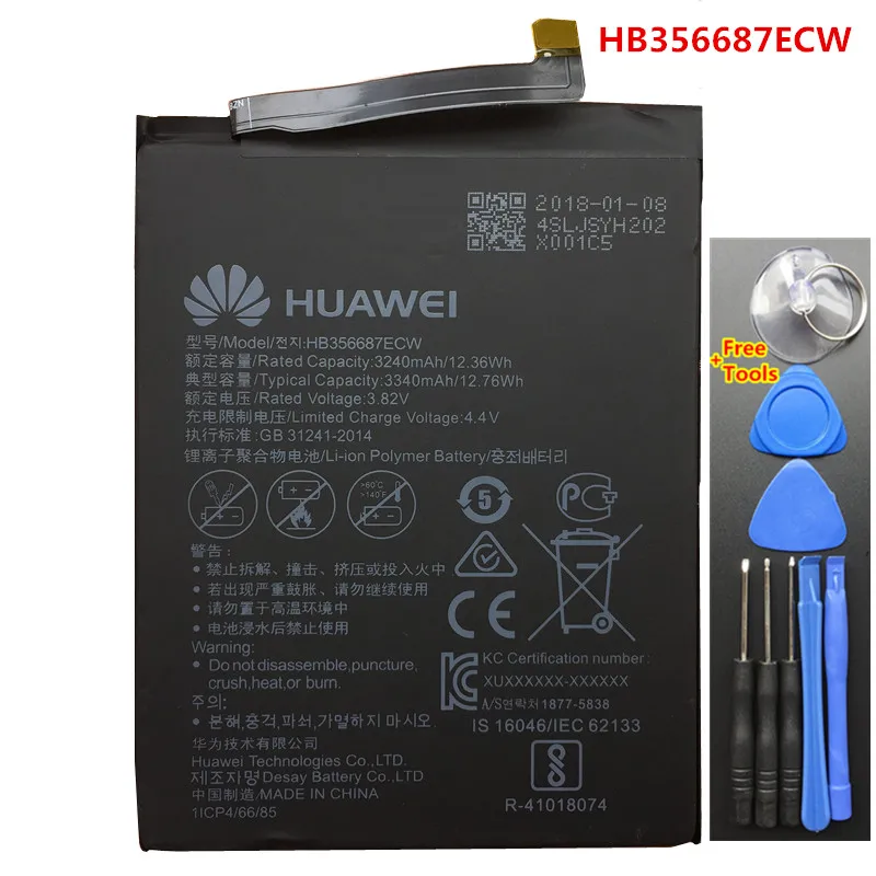 100% New High Quality 3340mAh HB356687ECW For Huawei P Smart+ / P Smart Plus / INE-LX1 / Maimang 6 / RNE-AL00 Battery + Tools
100% New High Quality 3340mAh HB356687ECW For Huawei P Smart+ / P Smart Plus / INE-LX1 / Maimang 6 / RNE-AL00 Battery + Tools