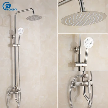 In-Wall Shower Taps Brushed Nickel 8" Square Rain Shower Set Faucet hot and cold mixer facuet
In-Wall Shower Taps Brushed Nickel 8" Square Rain Shower Set Faucet hot and cold mixer facuet