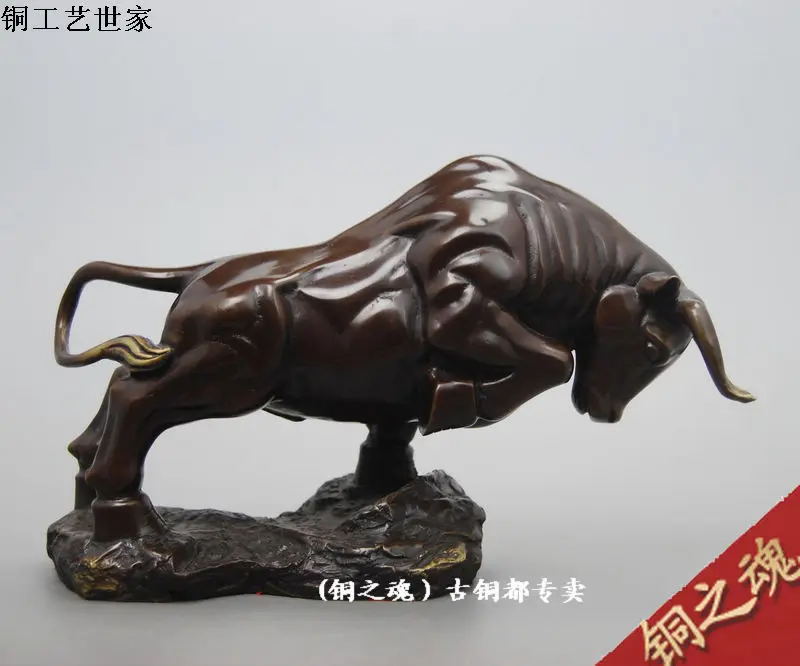 23CM Cattle office desk decoration gift Wall Street cattle sculpture crafts Old crafts Money Drawing bulls Copper Brass crafts
23CM Cattle office desk decoration gift Wall Street cattle sculpture crafts Old crafts Money Drawing bulls Copper Brass crafts