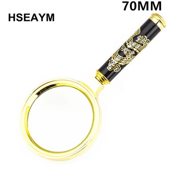 70mm Handheld Magnifier Dragon Handle Gilded Artware Reading Newspaper Identify Jewelry Magnifying Glass Loupe
70mm Handheld Magnifier Dragon Handle Gilded Artware Reading Newspaper Identify Jewelry Magnifying Glass Loupe