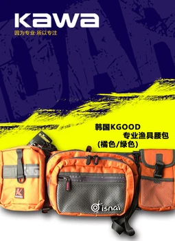 Kawa New Product Lure Fishing Bag, Special Lure Fishing Tools, Multifunction Pocket, Waterproof Fishing Bag
Kawa New Product Lure Fishing Bag, Special Lure Fishing Tools, Multifunction Pocket, Waterproof Fishing Bag