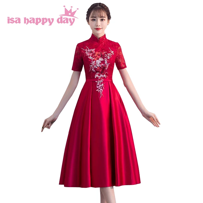 new arrival 2019 cheap lace sleeved homecoming party dresses wine red short tea length formal dress sweet 16 ball gown H4284
new arrival 2019 cheap lace sleeved homecoming party dresses wine red short tea length formal dress sweet 16 ball gown H4284
