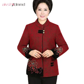 Mother Coat 2019 Women New Tang Suit Spring and Autumn Plus Size Embroidered Flower Jacket Coat Female Casaco Feminino LH566
Mother Coat 2019 Women New Tang Suit Spring and Autumn Plus Size Embroidered Flower Jacket Coat Female Casaco Feminino LH566