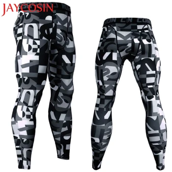 2018 Mens Casual Pant Trousers Are Breathable High Quality Sports Ankle-Length Pants Dropshipping August 6
2018 Mens Casual Pant Trousers Are Breathable High Quality Sports Ankle-Length Pants Dropshipping August 6