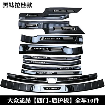 Car styling For Volkswagen Teramont/Atlas 2017 2018 Scuff Plate/Door Sill Rear Bumper Protector Sill Trunk Tread Plate Trim 
Car styling For Volkswagen Teramont/Atlas 2017 2018 Scuff Plate/Door Sill Rear Bumper Protector Sill Trunk Tread Plate Trim