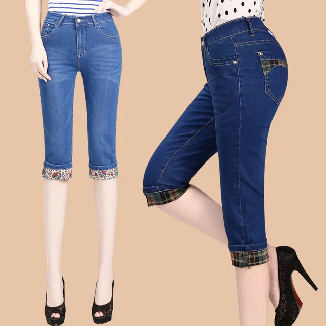 Summer Slim Fit Skinny High Waisted Jeans Elastic Stretch 6 Colors Pencil Pants Women Bottom 2019 Casual Spring Summer Trouser
Summer Slim Fit Skinny High Waisted Jeans Elastic Stretch 6 Colors Pencil Pants Women Bottom 2019 Casual Spring Summer Trouser